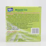 Sweet Dream Black Mosquito Coil 125mm Best Mosquito Repellent thumbnail-2