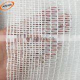 Shade Net Price Per Meter/ Shade Net 40%/ Shade Cloth 50% White thumbnail-2