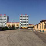 Shandong Mingyin Daily Chemicals Co.,ltd company overview - view 1 thumbnail