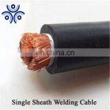 2mm Thickness Rubber Cable Welding Industry Cable 500AMP thumbnail-6