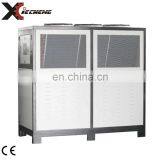 Industry Refrigerating Chiller thumbnail-3