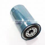 Factory Hot Sale Liugong Excavator Parts Oil Water Separator Fuel Filter FS36215 With Best Quality