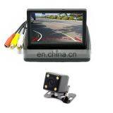 PC601-C Intelligent Visual Car Rear Camera Water Proof Reverse Camera Car DVR thumbnail-4