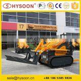 Walk Behind Skid Steer Loader Mini Loader Skid Steer With Lawn Aerator Attachments thumbnail-6