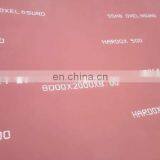 GB/T4170 ASTM SSAB Q235NH Hard Corten Building Machinery Abrasion HR Hot Rolled Laser Cutting Wear Resistant Steel Plate/Sheet thumbnail-5