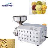 Small Grain Cereals Rice Corn Beans Grinder for Home or Commercial Use
