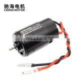 Chihai Motor CHR-550S Ball Bearing High Speed Rock Crawler Electric Motor 21T DC 7.4V 13200RPM for RC Car thumbnail-1