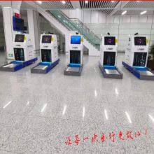 UVC super disinfection light wave Intelligent luggage sterilization equipment