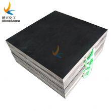 Polyethylene Mobile Plastic Crane Cribbing Plate Outrigger Pad thumbnail-2