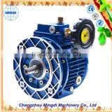 Changzhou Machinery Gearbox MB Series Worm Planetary Stepless Transmission Gear Box Parts Agricultural Systems thumbnail-3