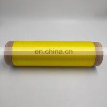 Best Price From China Fancy Dyed Polyester Yarn Dty Dty Polyester Yarn 150d/96f thumbnail-2