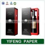China Printing Factory Red Wine Box Packaging Gift Boxes thumbnail-2