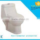Siphon flush Bathroom sanitary squatting toilet pan with good quality