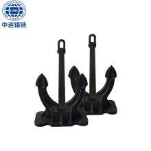 6450kg Marine Spek 95 Stockless Casting Anchor for Sale thumbnail-5
