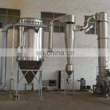 Hot Sale XSG/XZG High Efficiency Airflow Type Spin Flash Dryer for Mud Treatment Agent/mud Condi thumbnail-3