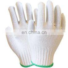 10 Gauge 100% Cotton Yarn Knitted Cotton Glove Free Samples