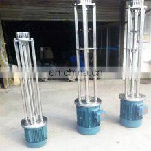 Chemical Industrial Liquid Mixer Homogenizer Mixer Agitator Mixer thumbnail-5