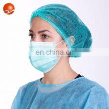 Cheapest BFE Up To 99% Medical Type IIR Face Mask Disposable Face Mask