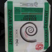 100% Virgin PP FIBC Bulk Container Bag pp Ton Bag 1000kg pp Jumbo Bag thumbnail-2