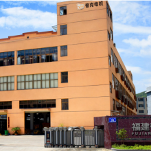 Fujian Kuake Import And Export Trade Co., Ltd. company overview - view 1 thumbnail