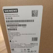 Siemens MM440 Inverter 6SE6440-2UD27-5CA1 thumbnail-2