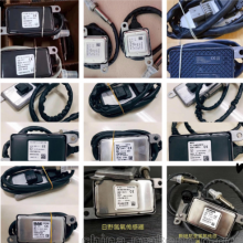 Auto Parts 12V Nitrogen Oxygen NOx Sensor 5WK9 6621D 758232601 For BMW thumbnail-5