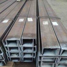 Hot-rolled American Standard Steel Channel C3*4.1/6m Spot Goods thumbnail-2