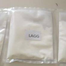 High Acyl / Low Acyl Gellan Gum Food Grade thumbnail-1