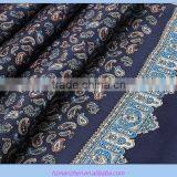 Silk Printed Men Scarf thumbnail-4
