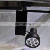 Certificated High Power 7*1w Led Track Spot Light