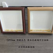 15*15cm Xuan Paper Calligraphy Art Photo Frame Picture Frame thumbnail-3