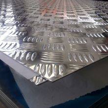 Embossed Aluminum Sheet Diamond Checkered 1050 1100 3003 H14 Aluminum Plate Sheet thumbnail-3
