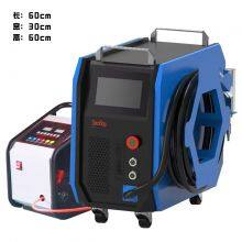 SeaRay Laser Mini Type Air Cooling Laser Welding Machine thumbnail-2