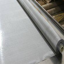 Stainless Steel Wire Mesh for Oil Screen Filtration Bending & Welding Service thumbnail-4
