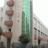 Hangzhou Qiule Industry And Trade Co., Ltd. company overview - view 1 thumbnail