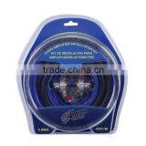 Haiyan Huxi New Arrived China Fashion Car Audio Car Amplifier Wiring Kit thumbnail-5