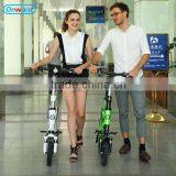 Onward hot sale mini three wheel adults electric scooter manufacturer in China