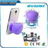 new products 2016 High Quality Mushroom Waterproof Bluetooth Speaker With Strong Suction Cup alibaba express