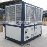AC-40AF Air Cooled Chiller Unit Manufacturer for Industry thumbnail-3