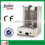 Electric Vertical Broiler BBQ