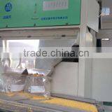 New Design Angelon Dried Chili Seed Color Seperator Chili Color Sorter Dried Vegetable Sorting Machine thumbnail-4