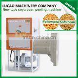 Low Price Electric Peas Peeling Machine