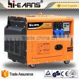 6KW Digital Diesel Generator Portable Silent Diesel Generator 8KVA thumbnail-2