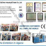 Disposable Plate Making Machine thumbnail-5