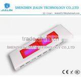 (JIALIN) LED Grow Light JL-G/1/600