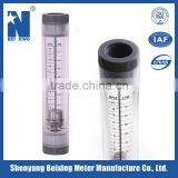 Beixing Meter Manufacturer LZG plastic tube flow meter rotameter