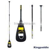 3 Piece Full Carbon Sup Paddle Adjustable thumbnail-1