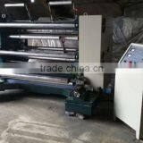 High Speed Plastic Slitting Machine thumbnail-1