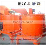 Vertical Combination Crusher for Sale thumbnail-3