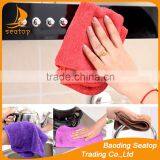 microfiber lens cleaning cloth kitchen cleaning cloth floor cleaning cloth